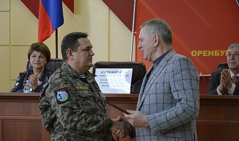 Ветераны боевых действий отмечены Благодарностями председателя Законодательного Собрания